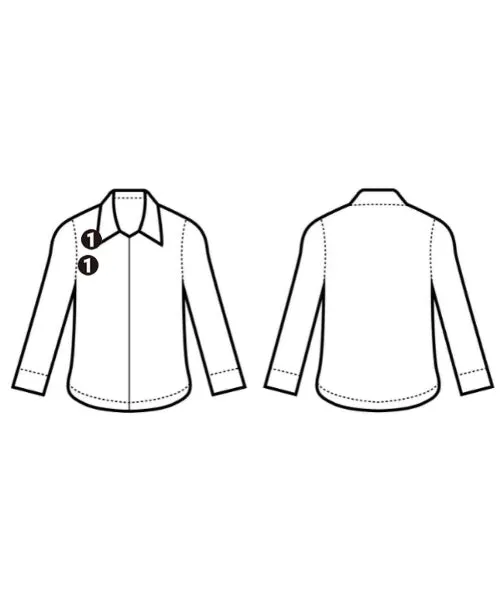 Chemises habillées Glanshirt