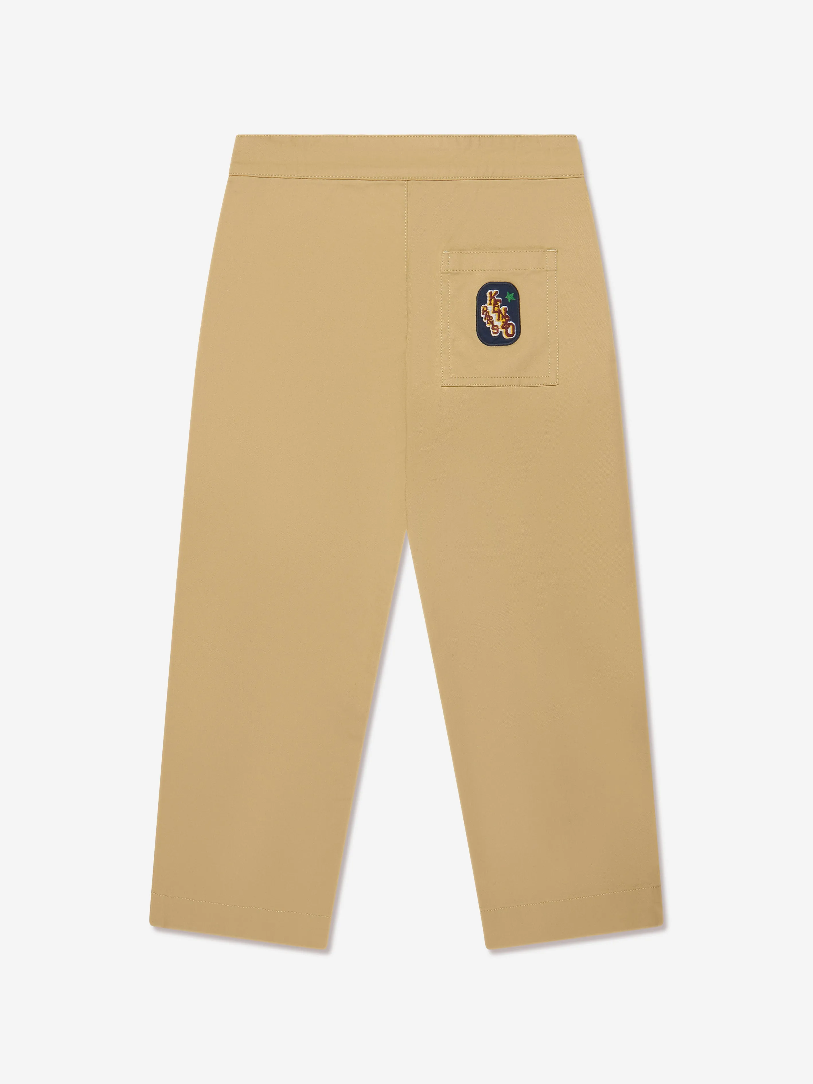Pantalon ample KENZO Kids en beige